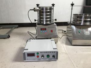超聲波檢驗篩試機(jī)現(xiàn)場