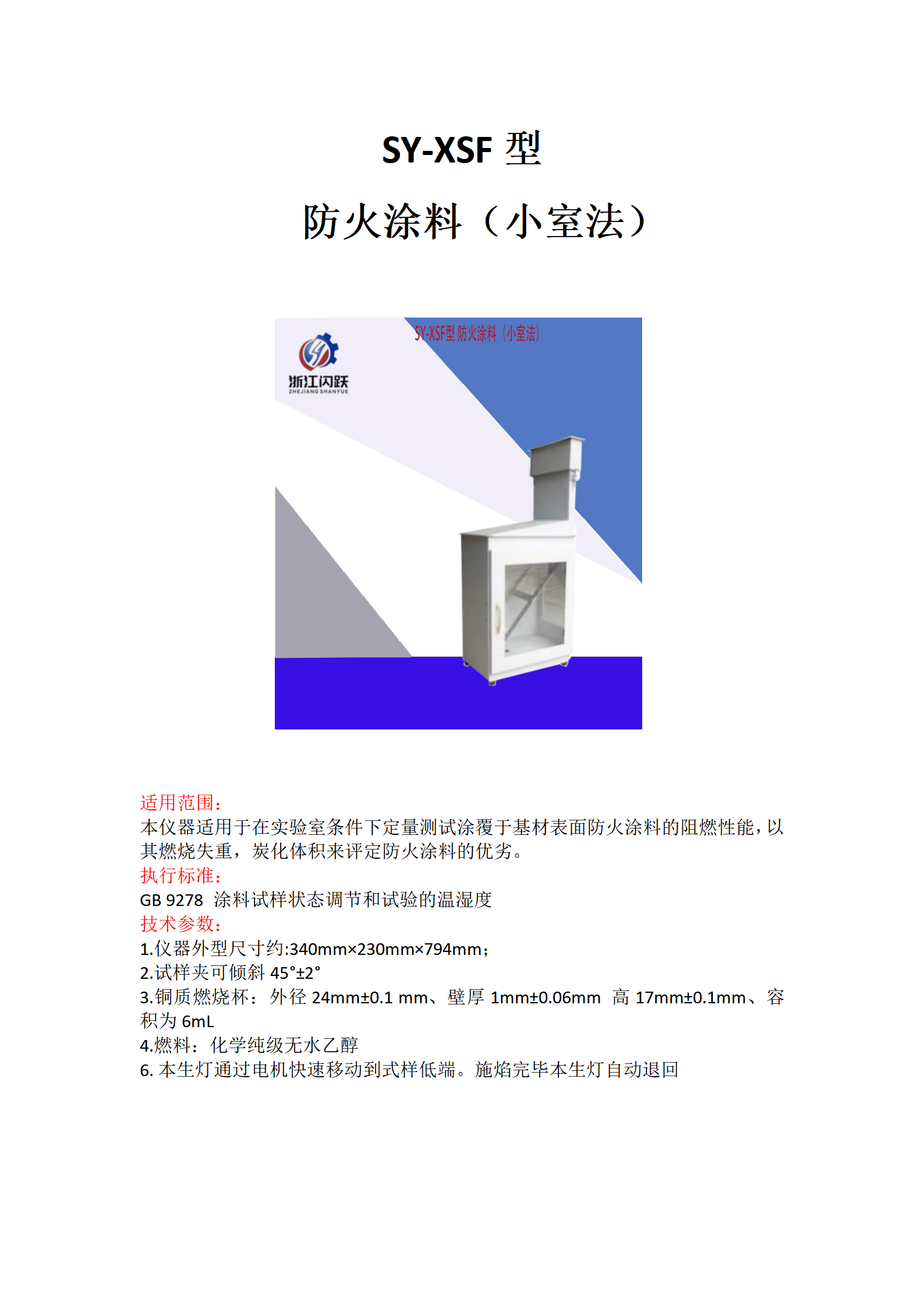 小室法_01.png