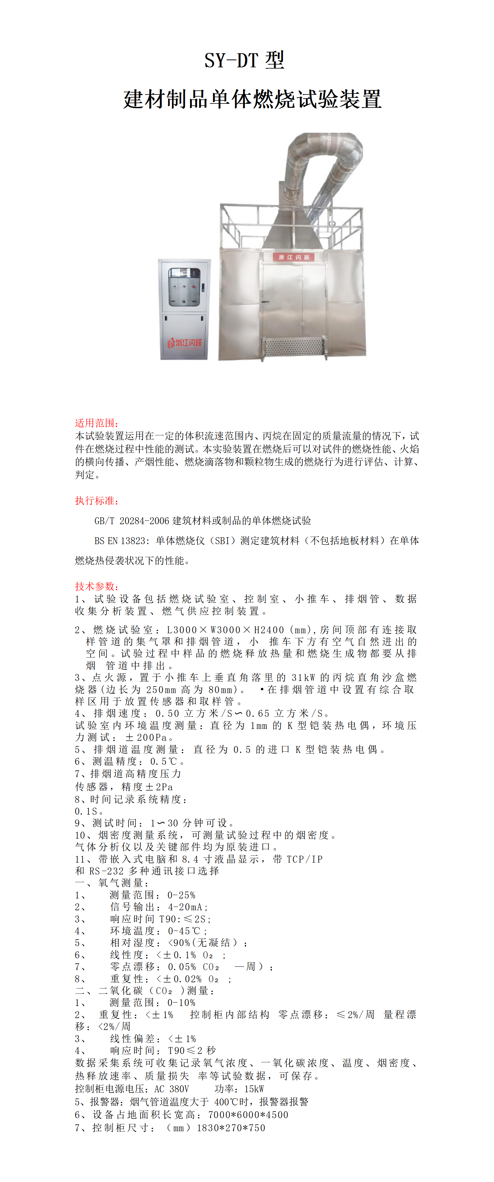 單體_01.png